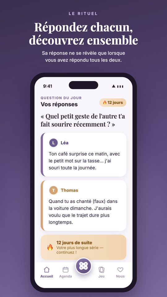 Duoly screenshot 2