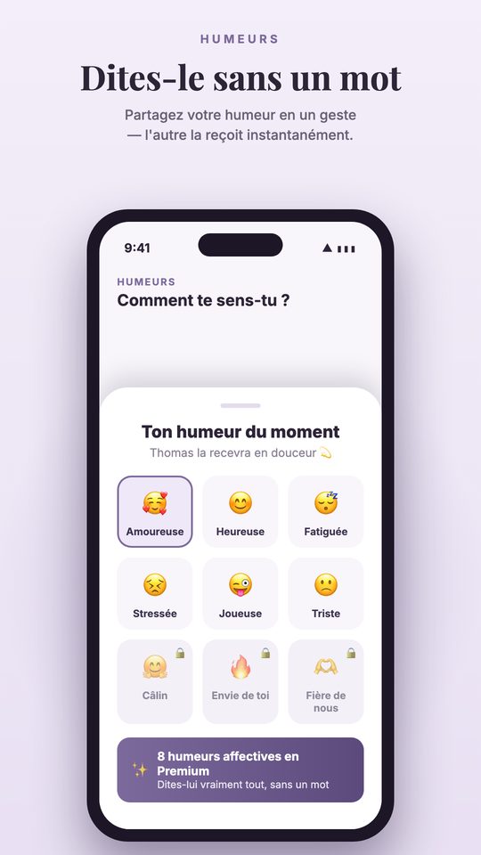 Duoly screenshot 3
