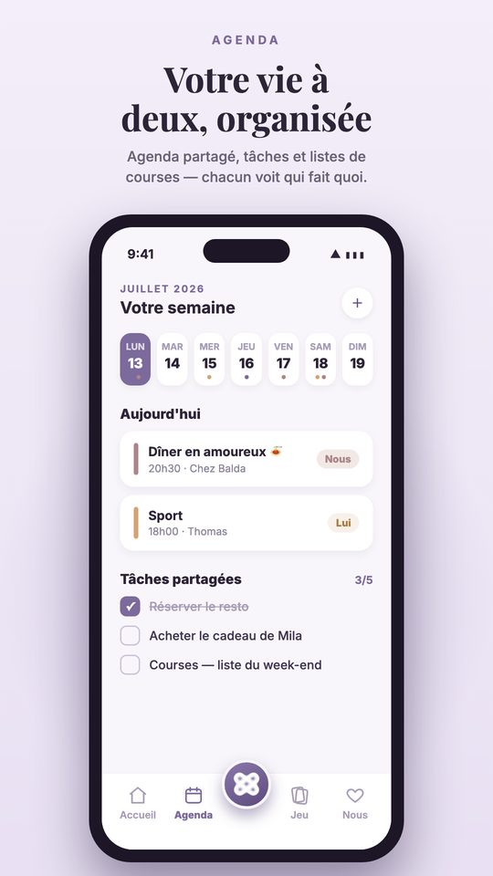 Duoly screenshot 5